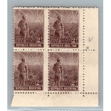 ARGENTINA 1912 GJ 339 LABRADOR CUADRO DE ESTAMPILLAS NUEVAS CON GOMA/MINT EL SEGUNDO SELLO CON VARIEDAD 